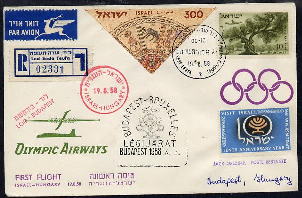 Israel 1958 Olympic Airways reg first flight cover to Hungary bearing 1957 Stamp Exhibition triangular & Plane over Olive Tree Stamps (SG 76 & 141) various handstamps & backstamps (illustrated with Olympic Rings) , stamps on , stamps on  stamps on aviation      postal   trees   olympics     stamp exhibitions     triangulars