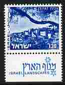 Israel 1971-79 Landscapes \A31.30 Zefat with two phosphor bands unmounted mint with tab SG 508ap, stamps on tourism, stamps on 
