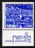 Israel 1971-79 Landscapes 80a Beach at Elat with one phosphor band unmounted mint with tab SG 505ap, stamps on , stamps on  stamps on tourism, stamps on  stamps on sailing, stamps on  stamps on yachts