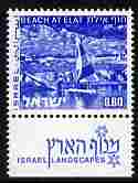 Israel 1971-79 Landscapes 80a Beach at Elat with two phosphor bands unmounted mint with tab SG 505apa, stamps on tourism, stamps on sailing, stamps on yachts
