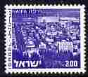 Israel 1971-79 Landscapes \A33 Haifa with two phosphor bands unmounted mint SG 510p, stamps on tourism, stamps on 