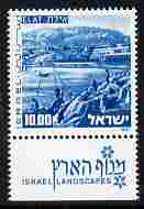 Israel 1971-79 Landscapes \A310 Elat with two phosphor bands unmounted mint with tab SG 510ap, stamps on tourism, stamps on 