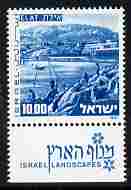 Israel 1971-79 Landscapes  Elat with two phosphor bands unmounted mint with tab SG 510ap, stamps on tourism, stamps on 