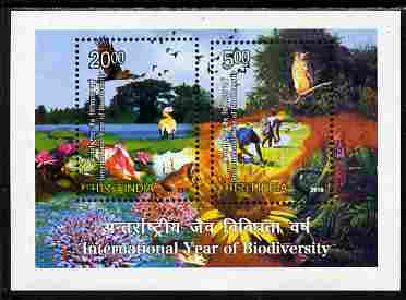 India 2010 Biodiversity perf m/sheet unmounted mint , stamps on animals, stamps on birds, stamps on flowers, stamps on owls