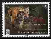Nepal 2010 WWF - Tiger 5r unmounted mint , stamps on animals, stamps on  wwf , stamps on tigers, stamps on cats