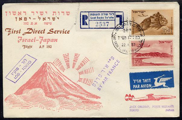 Israel 1957 TWA First flight reg cover to Tokyo bearing Air stamps with various handstamps & backstamps (Illustrated with Mount Fuji) Flight AF 192, stamps on , stamps on  stamps on aviation      mountains