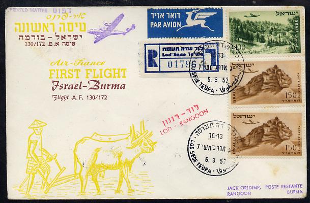 Israel 1957 Air France First flight reg cover to Rangoon bearing Air stamps with various backstamps (illustrated with Oxen Ploughing) Flight AF 130/172, stamps on , stamps on  stamps on aviation        farming     ploughing