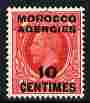 Morocco Agencies - French Currency 1935-37 KG5 10c on 1d scarlet unmounted mint, SG 217, stamps on , stamps on  stamps on , stamps on  stamps on  kg5 , stamps on  stamps on 