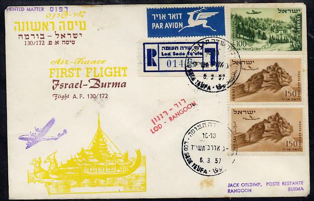 Israel 1957 Air France First flight reg cover to Rangoon bearing Air stamps with various backstamps (illustrated with Plane over River Scene) Flight AF 130/172, stamps on , stamps on  stamps on aviation      rivers