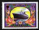 Guernsey 1998-2005 Maritime Heritage 1 Queen Elizabeth 2 (liner) unmounted mint, SG 800, stamps on ships, stamps on  qe2 , stamps on 