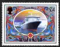 Guernsey 1998-2005 Maritime Heritage A34 Queen Mary 2 (liner) unmounted mint, SG 802, stamps on , stamps on  stamps on ships, stamps on  stamps on 