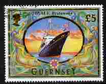 Guernsey 1998-2005 Maritime Heritage  Royal Yacht Britannia fine cds used SG 803, stamps on ships, stamps on 