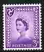 Isle of Man 1958-68 Wilding 3d deep lilac wmk Crowns on chalky paper unmounted mint SG 2a, stamps on 