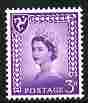 Isle of Man 1958-68 Wilding 3d deep lilac wmk Crowns on chalky paper unmounted mint SG 2a, stamps on , stamps on  stamps on isle of man 1958-68 wilding 3d deep lilac wmk crowns on chalky paper unmounted mint sg 2a