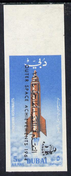 Dubai 1964 Space Achievements 5np imperf with opt reading downwards (unissued) unmounted mint, stamps on , stamps on  stamps on space