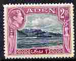 Aden 1939-48 KG6 The Harbour 2r blue & magaenta unmounted mint SG 25, stamps on ports, stamps on  kg6 , stamps on 