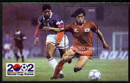 Touva 2002 Football World Cup #1 perf s/sheet unmounted mint . Note this item is privately produced and is offered purely on its thematic appeal, it has no postal validity, stamps on , stamps on  stamps on football