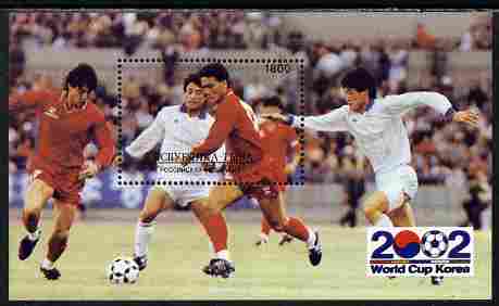 Touva 2002 Football World Cup #2 perf s/sheet unmounted mint . Note this item is privately produced and is offered purely on its thematic appeal, it has no postal validit..., stamps on football