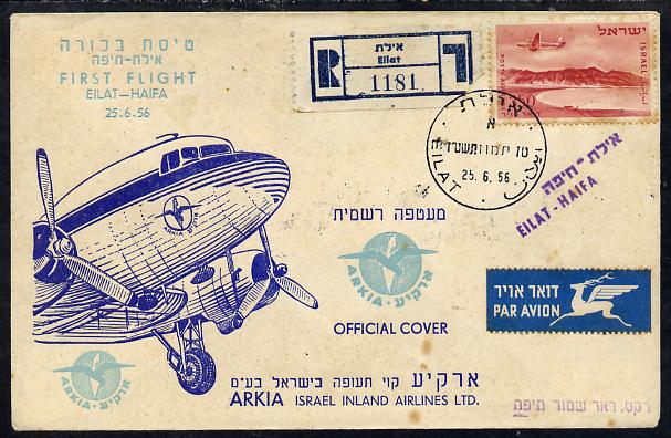 Israel 1955 Arkia First flight reg cover Eilat to Haifa, bearing Air stamp with various backstamps (illustrated with airplane in blue), stamps on , stamps on  stamps on aviation      