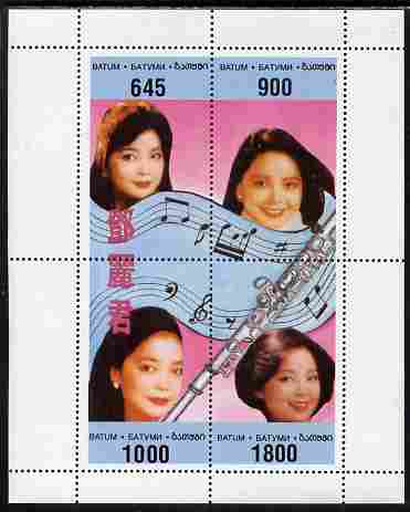 Batum 1996 Teresa Teng (Chinese pop singer) perf sheetlet containing 4 values unmounted mint. Note this item is privately produced and is offered purely on its thematic appeal, it has no postal validity, stamps on personalities, stamps on music, stamps on women