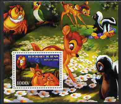 Benin 2006 Bambi #2 perf souvenir sheet, unmounted mint. Note this item is privately produced and is offered purely on its thematic appeal, stamps on , stamps on  stamps on disney, stamps on  stamps on entertainments, stamps on  stamps on films, stamps on  stamps on cinema, stamps on  stamps on cartoons, stamps on  stamps on animals, stamps on  stamps on owls