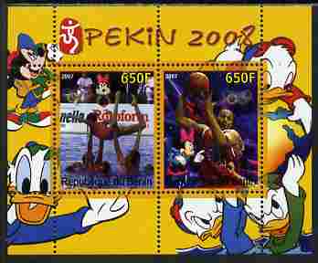 Benin 2007 Beijing Olympic Games #13 - Synch Swimming & Basketball perf s/sheet containing 2 values (Disney characters in background) unmounted mint. Note this item is privately produced and is offered purely on its thematic appeal, stamps on , stamps on  stamps on sport, stamps on  stamps on olympics, stamps on  stamps on disney, stamps on  stamps on swimming, stamps on  stamps on basketball