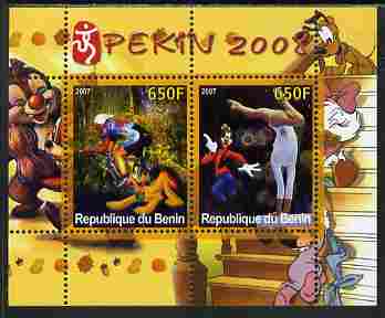 Benin 2007 Beijing Olympic Games #22 - Cycling & Gymnastics perf s/sheet containing 2 values (Disney characters in background) unmounted mint. Note this item is privately produced and is offered purely on its thematic appeal, stamps on , stamps on  stamps on sport, stamps on  stamps on olympics, stamps on  stamps on disney, stamps on  stamps on bicycles, stamps on  stamps on gymnastics