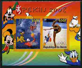 Benin 2007 Beijing Olympic Games #28 - Water Polo & Gymnastics imperf s/sheet containing 2 values (Disney characters in background) unmounted mint. Note this item is privately produced and is offered purely on its thematic appeal, stamps on , stamps on  stamps on sport, stamps on  stamps on olympics, stamps on  stamps on disney, stamps on  stamps on gymnastics, stamps on  stamps on water polo