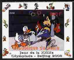 Benin 2008 Beijing Olympics - Disney Characters - Donald & Pluto in Boxing Ring - individual imperf deluxe sheet unmounted mint. Note this item is privately produced and ..., stamps on disney, stamps on films, stamps on movies, stamps on cinema, stamps on cartoons, stamps on boxing