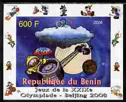 Benin 2008 Beijing Olympics - Disney Characters - Scenes from Mickey in Space #4 - individual imperf deluxe sheet unmounted mint. Note this item is privately produced and is offered purely on its thematic appeal, stamps on , stamps on  stamps on disney, stamps on  stamps on films, stamps on  stamps on movies, stamps on  stamps on cinema, stamps on  stamps on cartoons, stamps on  stamps on space