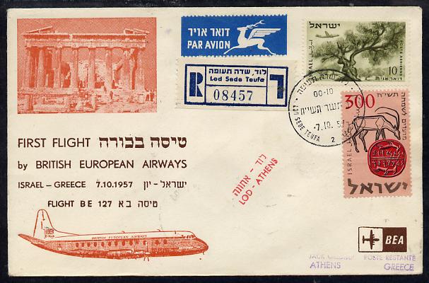 Israel 1957 BEA first flight reg illustrated cover to Greece bearing Air stamps various backstamps, Flight BE 127, stamps on aviation