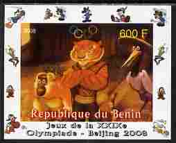 Benin 2008 Beijing Olympics - Disney Characters - Scenes from Kung Fu Panda #4 - individual imperf deluxe sheet unmounted mint. Note this item is privately produced and is offered purely on its thematic appeal, stamps on disney, stamps on films, stamps on movies, stamps on cinema, stamps on cartoons, stamps on martial arts, stamps on bears