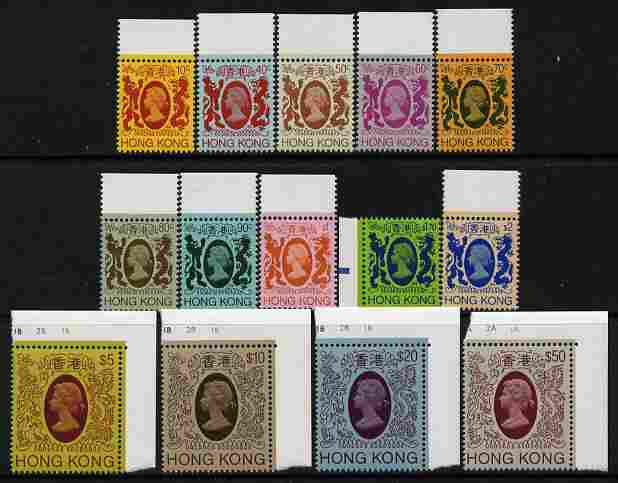 Hong Kong 1985-87 no watermark definitive set complete (ex 20c & $1.30) unmounted mint SG 471-87, stamps on , stamps on  stamps on hong kong 1985-87 no watermark definitive set complete (ex 20c & $1.30) unmounted mint sg 471-87