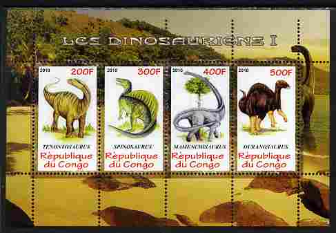 Congo 2010 Dinosaurs #01 perf sheetlet containing 4 values unmounted mint, stamps on , stamps on  stamps on dinosaurs