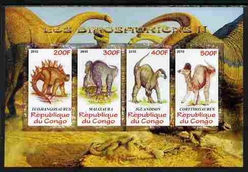 Congo 2010 Dinosaurs #02 imperf sheetlet containing 4 values unmounted mint, stamps on , stamps on  stamps on dinosaurs