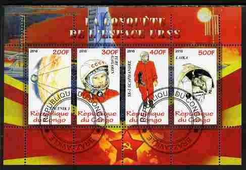 Congo 2010 Russian Space Exploration perf sheetlet containing 4 values fine cto used, stamps on , stamps on  stamps on space