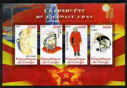 Congo 2010 Russian Space Exploration imperf sheetlet containing 4 values unmounted mint, stamps on , stamps on  stamps on space