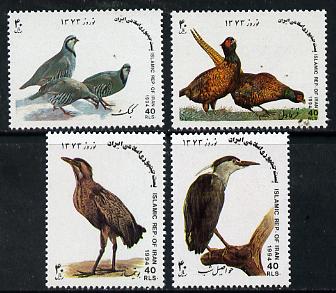 Iran 1994 New Year Festival (Birds) set of 4 unmounted mint, SG 2811-14*, stamps on , stamps on  stamps on birds    heron    partridge    bittern    pheasant