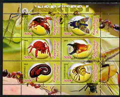 Congo 2010 Insects #01 perf sheetlet containing 6 values unmounted mint, stamps on , stamps on  stamps on insects