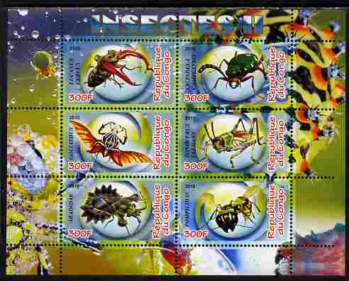 Congo 2010 Insects #02 perf sheetlet containing 6 values unmounted mint, stamps on , stamps on  stamps on insects