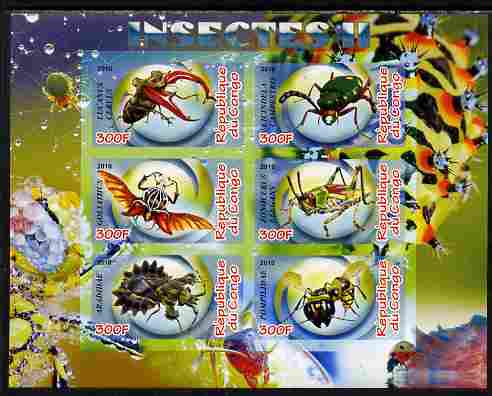 Congo 2010 Insects #02 imperf sheetlet containing 6 values unmounted mint, stamps on , stamps on  stamps on insects