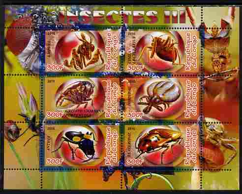 Congo 2010 Insects #03 perf sheetlet containing 6 values unmounted mint, stamps on , stamps on  stamps on insects