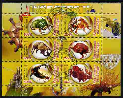 Congo 2010 Insects #04 perf sheetlet containing 6 values fine cto used, stamps on , stamps on  stamps on insects