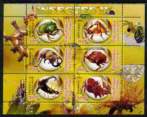 Congo 2010 Insects #04 perf sheetlet containing 6 values unmounted mint, stamps on insects