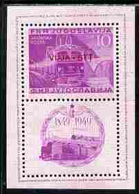 Yugoslavia - Military Government 1949 Railway Centenary perf m/sheet with engine-turned background overprinted VUJA STT mounted mint, SG MS B36Aa, stamps on railways