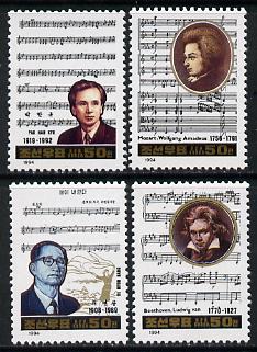 North Korea 1994 Composers perf set of 4 unmounted mint, SG N3467-70*, stamps on , stamps on  stamps on music, stamps on  stamps on composers, stamps on  stamps on mozart, stamps on  stamps on beethoven, stamps on  stamps on masonics, stamps on  stamps on personalities, stamps on  stamps on beethoven, stamps on  stamps on opera, stamps on  stamps on music, stamps on  stamps on composers, stamps on  stamps on deaf, stamps on  stamps on disabled, stamps on  stamps on masonry, stamps on  stamps on masonics, stamps on  stamps on personalities, stamps on  stamps on mozart, stamps on  stamps on music, stamps on  stamps on composers, stamps on  stamps on masonics, stamps on  stamps on masonry