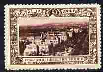 Australia 1938 North Terrace, Adelaide Poster Stamp from Australias 150th Anniversary set, very fine mint with full gum, stamps on tourism