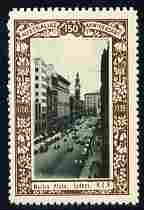 Australia 1938 Martin Place, Sydney Poster Stamp from Australias 150th Anniversary set, very fine mint with full gum, stamps on tourism