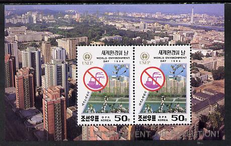 North Korea 1994 Environment Day (Air Pollution - View of City) m/sheet unmounted mint, stamps on , stamps on  stamps on environment     buildings