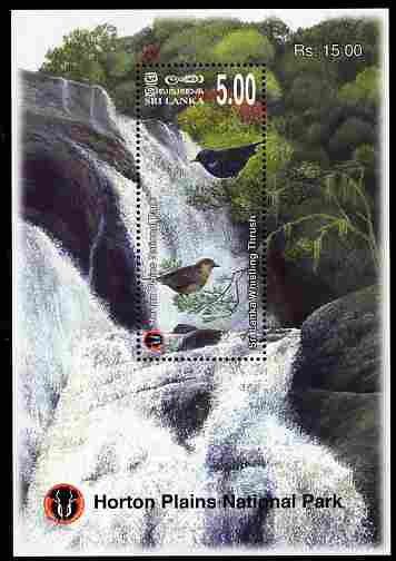 Sri Lanka 2010 Horton Plains National Park perf s/sheet #1 Whistling Thrush 5r unmounted mint , stamps on national parks, stamps on birds, stamps on 